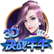 杨瀚森：中美篮球核心差异是速度和强度 国内更偏阵地&跑战术更细