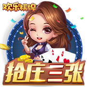 快船高管谈球队窗口期：可能就接下来这几年了 已准备好全力冲刺