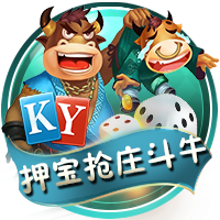 91助手安卓版 v4.55.2.93 官方正式版 1
