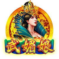 火媒感慨登炮聚首：当年火箭本该让两人化解矛盾 而非交易来威少