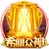 库里父亲：勇士需要运动型大个子 可考虑库明加或用他交易来一个