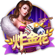 保罗回船：最后一舞，孽缘与救赎