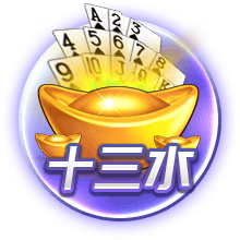 给队友加油来了！巴特勒现身塔霍湖高尔夫名人赛为库里助威