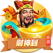 火媒感慨登炮聚首：当年火箭本该让两人化解矛盾 而非交易来威少