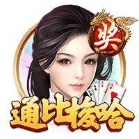 利拉德与保罗回家，温暖的人情味