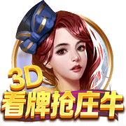 库里：时光老人正在追赶我 现阶段我只想努力维持自己的竞技水平