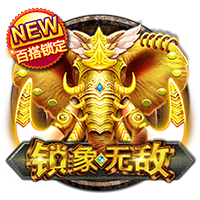 91助手安卓版客户端
