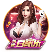 麦迪：当年我在财务方面一无所知 我会向科比寻求建议且很依赖他