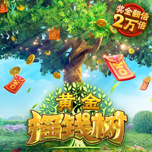 蒂格谈百大排名：科比不应该只是第11 库里该排在魔术师前
