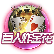 科尔告诉库明加新赛季的角色会很重要 他希望各方尽快团结起来