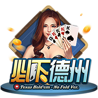 库里父亲：勇士夺冠窗口正在关闭 斯蒂芬&追梦&巴特勒均年龄35+