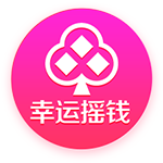 保罗回船：最后一舞，孽缘与救赎