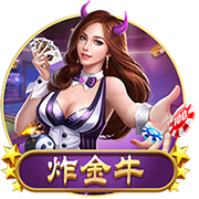 记者：马竞报价3200万欧+浮动，接近与费耶诺德谈妥汉茨科转会