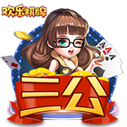 阵容太老夺不了冠？库里：22年之前也有人说这 季后赛健康最重要