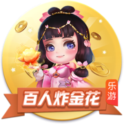 陌生！利物浦今夏净支出超2.45亿，此前最多一年1.5亿&渣叔8年4亿