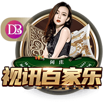 🤩库里将在八月来重庆观看无人机灯光秀&体验两江游&开直播互动