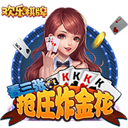 库里回顾连续命中105记三分：40个开始全神贯注 投丢后挺生气😤