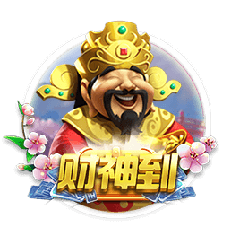 枪管发烫！韦世豪连续四场俱乐部赛事破门，期间贡献5球1助攻