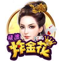 火媒感慨登炮聚首：当年火箭本该让两人化解矛盾 而非交易来威少