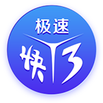 👀文胖：快船签保罗前首先咨询了哈登 哈登表示同意