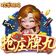专家：快船平均年龄33.2岁 将成为有记载以来的史上最老球队😅