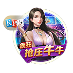 杨瀚森：冷三明治难吃&想念青岛美食 试训时曾让对位球员上头输球