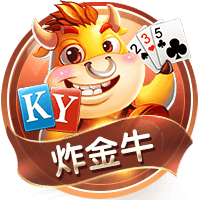 7月26日20:00中超联赛第18轮 深圳新鹏城VS云南玉昆