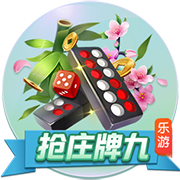 91助手安卓版手机版