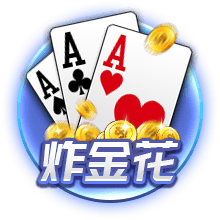 考辛斯：勇士在联盟里是顶级的 季后赛期间他们有球员家属专机