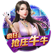 库里回顾连续命中105记三分：40个开始全神贯注 投丢后挺生气😤